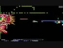 4面クリアへの道 part2