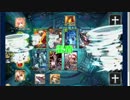 魔戦カルヴァ 地下82層（死亡復活ワイバ吹雪ラビーなど）