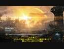 Titanfall好きが集まってTitanfall2についてダベりながら遊ぶ 10/14