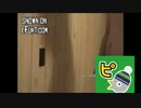 バ　チ　バ　チ　ス　イ　ッ　チ