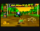 【10年ぶり】なつかしのマリオカート64【実況】