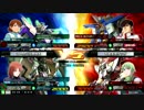 【EXVSMBON】家庭用勢の全国対戦ﾃﾞﾋﾞｭｰpart24【ﾘﾎﾞﾝｽﾞ視点】