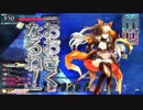 社畜修練勢のwlw　その7【A3】