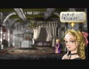 【刀剣乱舞】刀剣男士が戦乙女と生きる【偽実況】2