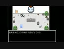 【実況】HTW ホームタウンワーク　その16　Bパート