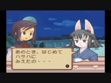 【実況】サモンナイト2で学ぶ召喚師生活【part54】