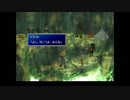 【ＦＦ７】 あの頃の気持ちでＦＦⅦ Part.43