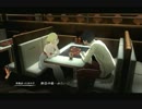 【怖難しくない！】キャサリン攻略プレイ Part5 【拷問刑場】