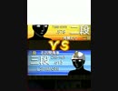 三段による将棋ウォーズ　その４９