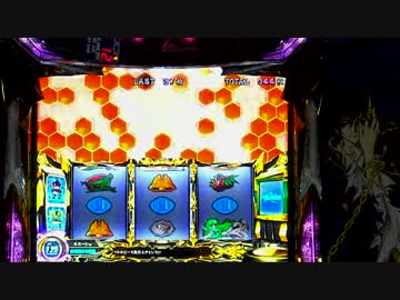 CODE GEASS R2 TURN01 【設定6】