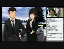 【NER】アマガミ 初見プレイ実況 Part.61