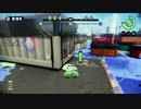スプラトゥーン　隠れ鬼