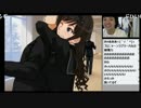 【NER】アマガミ 初見プレイ実況 Part.62