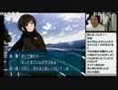 【NER】アマガミ 初見プレイ実況 Part.63
