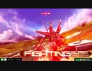 【EXVSMBON】 第1回エンジョイ杯 紅白戦 part3 （5月8日開催）　【第1回】