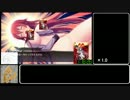 新世黙示録 Death March RTA まだキツイ編集版 5/6 1:26:20