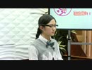 さくら学院 Logirl 菊地最愛③