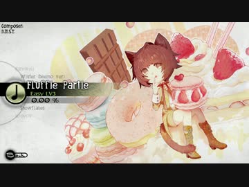 FLUffie Partie