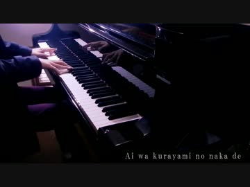 ピアノで名探偵コナンメドレー