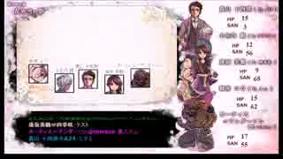 花吹雪の夢 あべべんさんの公開マイリスト ニコニコ