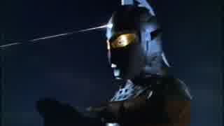 ウルトラセブン　エメリウム光線集