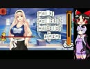 英語を訳さずとも　MahjongSolitaire　実況
