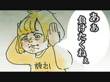 【Splatoon】お前ら、俺は絶対S落ちしないから安心して【Part7】