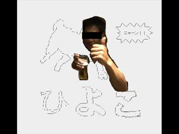 永井先生 音MAD【クレアクレア】