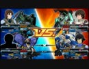 【EXVSFB】リプレイを供養する動画　Part17