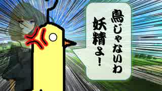 【Novelsm@ster】高垣楓、おつかいに行く。　第04回【河川敷】