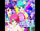 かりすま～とGIRL☆Yeah!（プリパラ）　うた：かのん、ぴのん、じゅのん