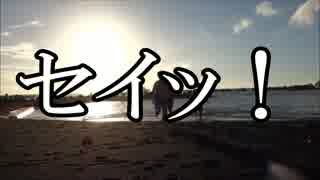 アウトドアをやろう！トリビュート【団長に贈るバラッド】【作詞企画】