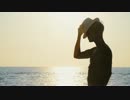【PV】Justin Bieber - 'Company'