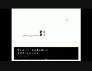 【SPIEGEL EI】フリゲプレイ　part9【ENDING Eランク】