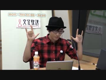 ユニゾン！第199回 前半