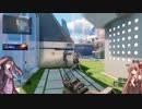 [VOICEROID+実況]琴葉姉妹の従軍記　part７　[COD:BO3]