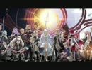 ＦＥif 荊をその身に　をファミコン音源でつくってみた