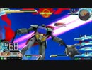 【EXVSMBON】 相方任せの髭がいくぅうpart35