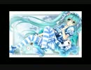シューマン　トロイメライ　初音ミク 鏡音リン 巡音ルカ