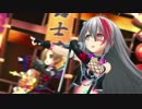 デレステMV 純情毒茸伝説(1080p60fps)