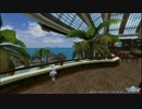 【PSO2】フランカ’s カフェ 海のカフェver.【BGM】