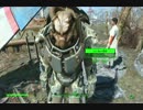 fallout4 実況プレイ　part69
