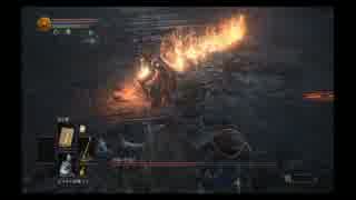 【ダークソウル３】 奇跡のみで全ボスを倒す奇跡の物語  Part13