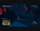 高画質ざる警備アサシンクリードユニティ