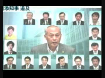 都議会の一般質問で15人の与野党議員があの手この手を使って追及w