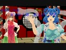 【青桃仙ｓ物語】東方仙人譚　第五話【序章】