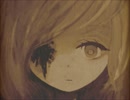 【実況】罪人×死＝正義？～「レタス星から」～【part1】