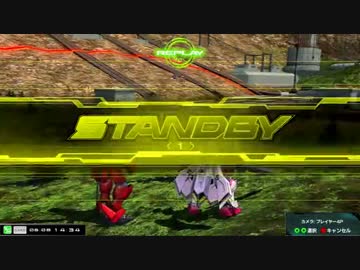 【EXVSMBON】GAデータ収集の旅ON part2【エクセリア】