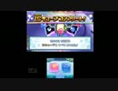 {実況}BGMガチ勢による星のカービィロボボプラネット３０