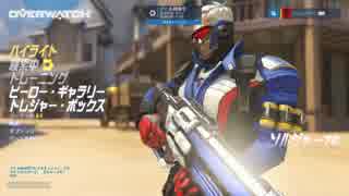 [ゆっくり実況]　JOverwatch　その3